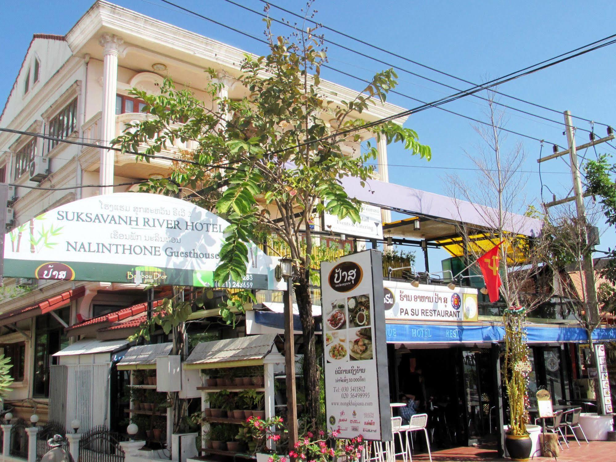 Nalinthone Guesthouse Ban Nongdouang Екстериор снимка